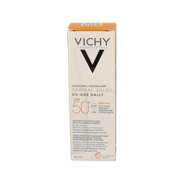 Vichy Idealia Pro Corrector 30 Ml