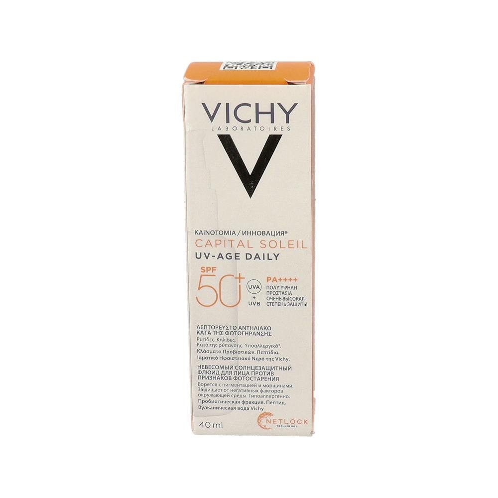 Vichy Idealia Pro Corrector 30 Ml
